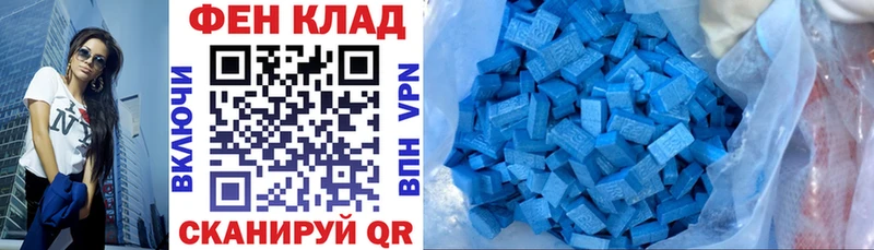 закладки ОМГ ОМГ рабочий сайт Amphetamine Розовый Красноуфимск