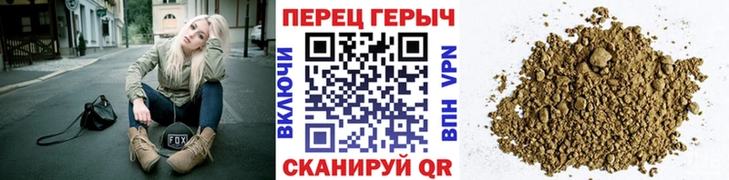 blacksprut вход  Красноуфимск  Героин белый 