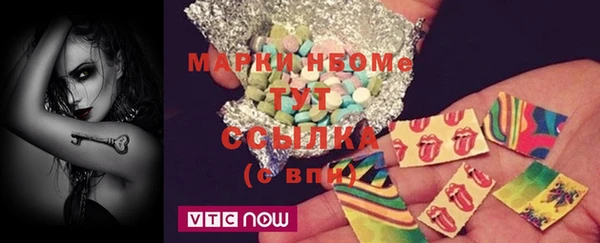 экстази Нягань