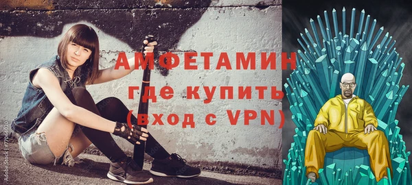 скорость Балабаново