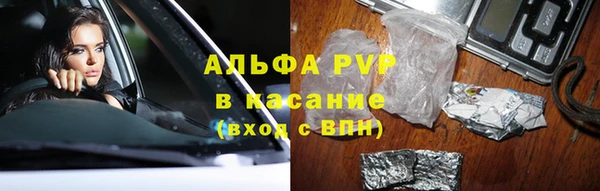 скорость Балабаново