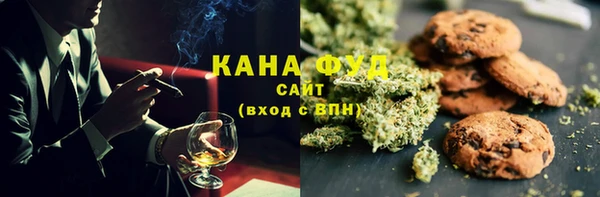скорость Балабаново