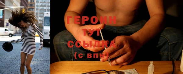 МДМА Баксан