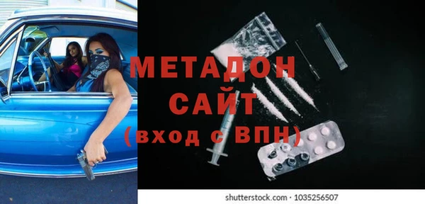 хмурый Нязепетровск
