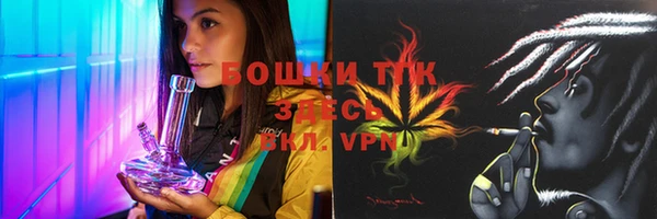 прущая мука Балахна