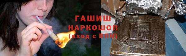 скорость Балабаново