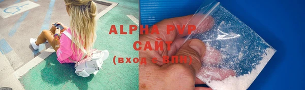 экстази Нягань