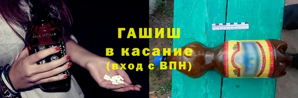 соль курить ск Няндома