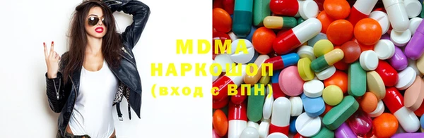 прущая мука Балахна