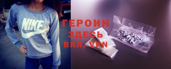 скорость Балабаново