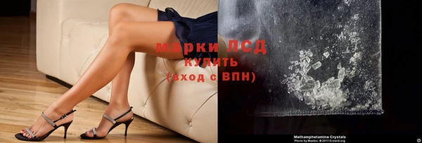 МДМА Баксан