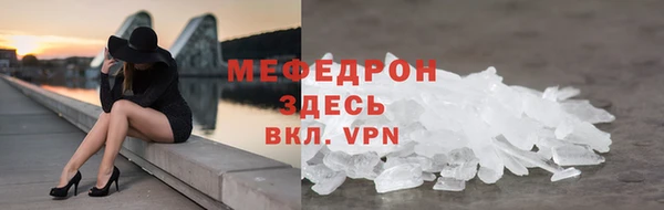 скорость Балабаново