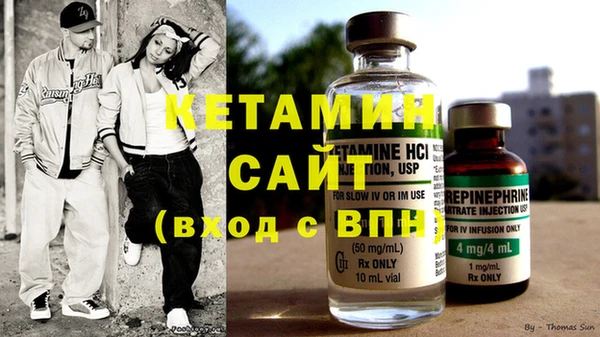 соль курить ск Няндома