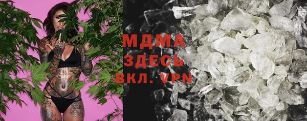 прущая мука Балахна