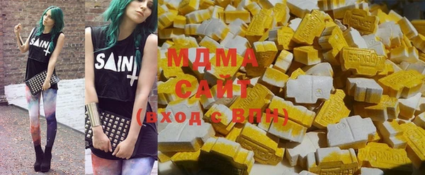 МДМА Баксан