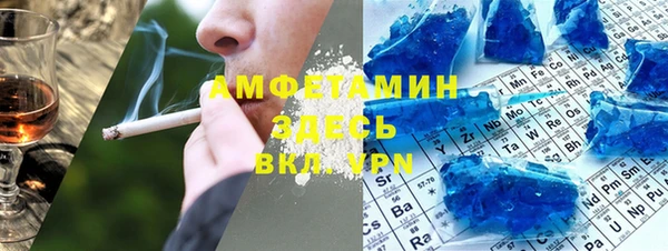 экстази Нягань