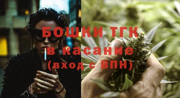 хмурый Нязепетровск