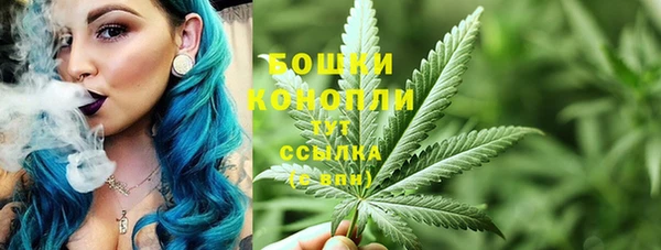 МДМА Баксан