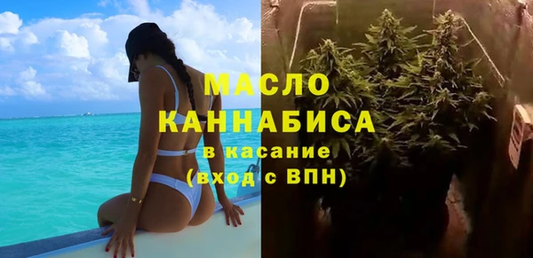 скорость Балабаново