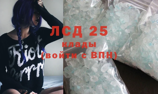 экстази Нягань