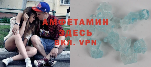 хмурый Нязепетровск