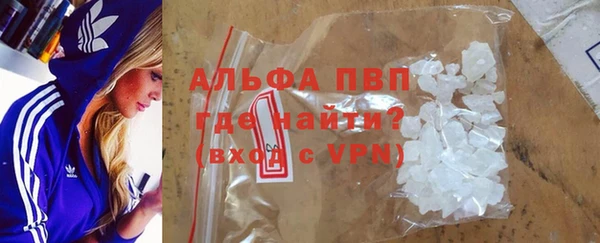 МДМА Баксан