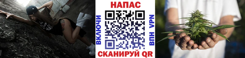 Канабис план  hydra зеркало  Красноуфимск 